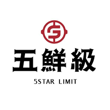 五鮮級 Logo